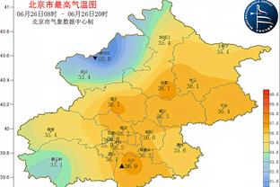 雷竞技直播首页截图4